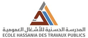 Ecole Hassania des Travaux Publics Logo