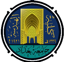 Engineering Technical College Baghdad