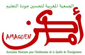 AMAQUEN Institute Logo