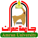 Amran University Logo