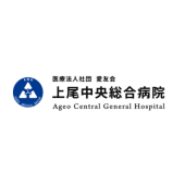 Ageo Central General Hospital