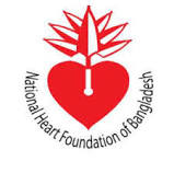 National Heart Hospital Logo