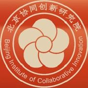 Beijing Institute of Collaborative Innovation (BICI)