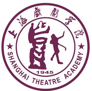 Shanghai Theatre Academy