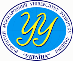 Open International University of Human Development «Ukraine»