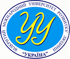 Open International University of Human Development «Ukraine» Logo