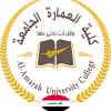 Al-Amarah University College