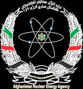 Afghanistan Atomic Energy High Commission