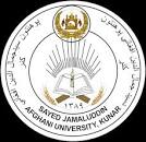 Sayed Jamaluddin Afghani University