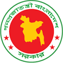 Bangladesh Planning Commission