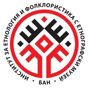 Ethnology Institute NAS of Ukraine