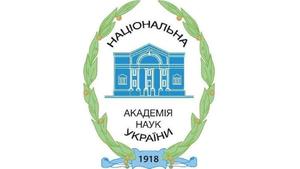 Institute for Information Recording of NAS of Ukraine