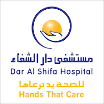 Dar Al Shifa Hospital