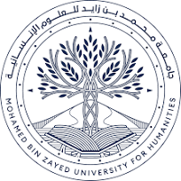 Mohamed Bin Zayed University for Humanities Logo
