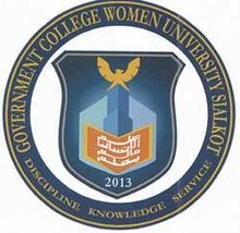 Government College for Women University Sialkot