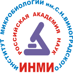 Winogradsky Institute of Microbiology Logo
