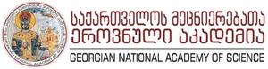 Georgian Academy of Agricultural Sciences Logo