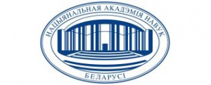 AV Luikov Heat and Mass Transfer Institute, National Academy of Sciences of Belarus Logo