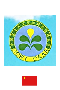 Oil Crops Research Institute, Chinese Academy of Agricultural Sciences