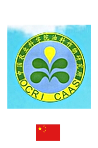 Oil Crops Research Institute, Chinese Academy of Agricultural Sciences Logo