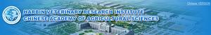 Harbin Veterinary Research Institute, Chinese Academy of Agricultural Sciences