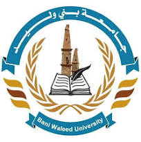 Bani Waleed University Logo