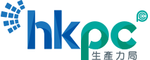 Hong Kong Productivity Council