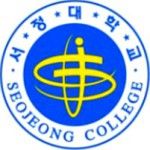 Seojeong University