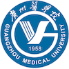 Guangzhou Medical University