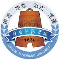 Lingnan Normal University Logo