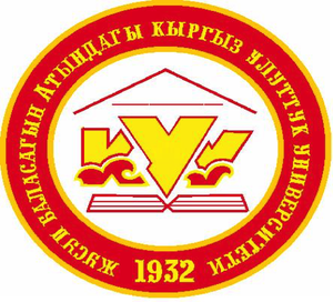 Kyrgyz National University Logo
