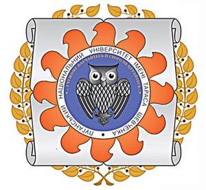 Luhansk Taras Shevchenko National University