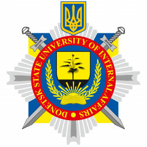 Donetsk State University of Internal Affairs