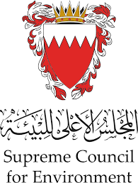 Supreme Council for Environment, Bahrain