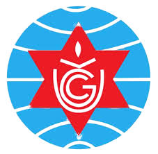 University Grants Commission, Nepal Logo