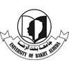 University of Bakhtalruda Logo