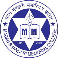 Madan Bhandari Memorial College Logo
