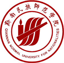 Qiannan Normal University for Nationalities