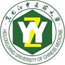 Heilongjiang University of Chinese Medicine