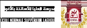 Higher Normal School of Laghouat Logo