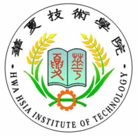 Hwa Hsia University of Technology Logo