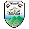 Ibb University