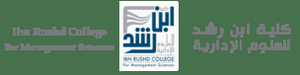 Ibn Rushd College for Management Sciences