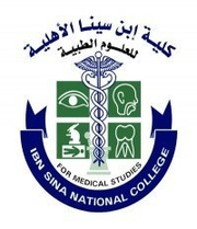 Ibn Sina National College for Medical Studies