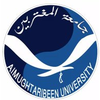 AlMughtaribeen University Logo