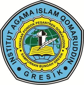 Institut Agama Islam IAI Qomaruddin Logo