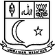 Islamiah College Vaniyambadi