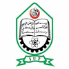 Islamic University of Technology Logo