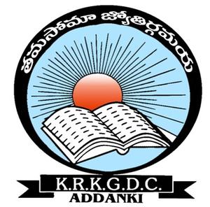 K R K Government Degree College Addanki