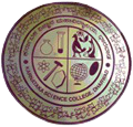 Karnatak Science College